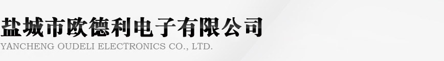 射阳空调专卖店