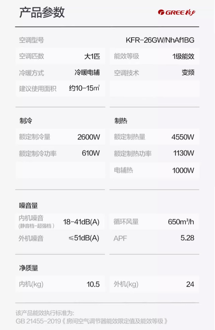 香港正版大全全年资料大全
