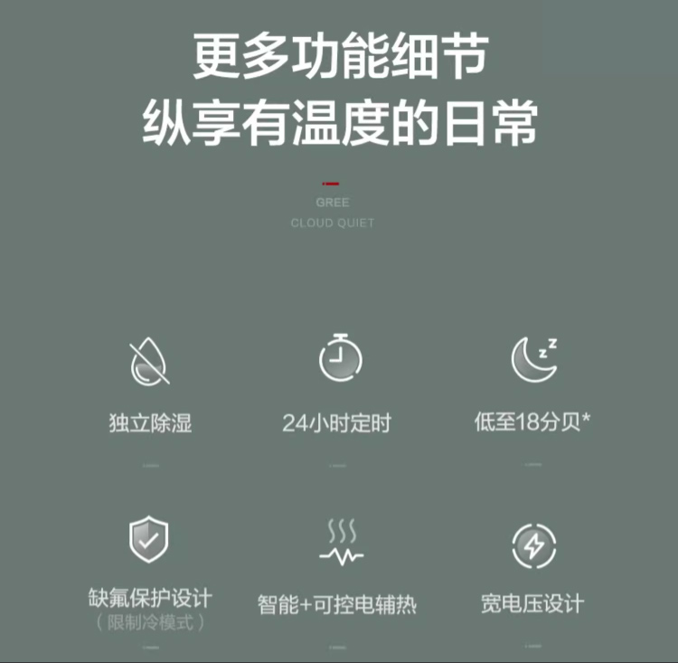 香港正版大全全年资料大全
